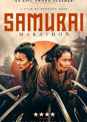 Samuray Maratonu izle