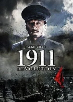 1911 Devrimi izle