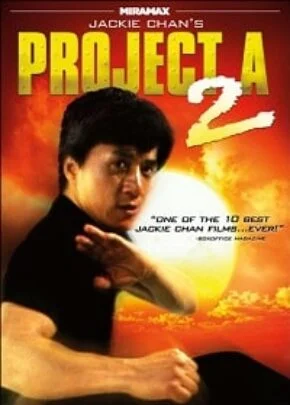 A Projesi 2 izle