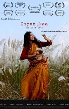 khyanikaa the lost idea izle