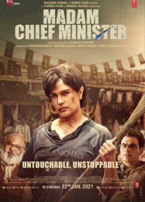 Madam Chief Minister izle