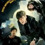 fabricated city izle