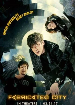 Fabricated City izle