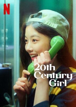 20th Century Girl izle