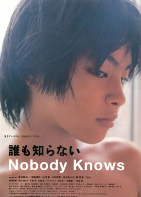 Nobody Knows izle