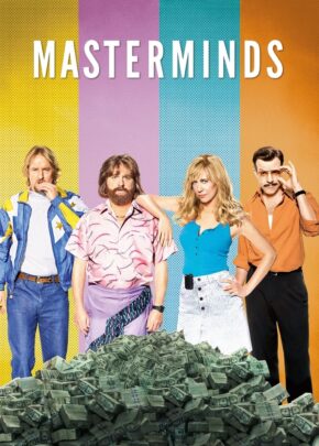 Masterminds izle